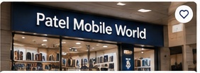 Patel Mobile World storefront
